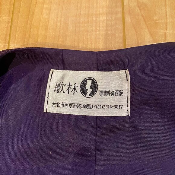 Golin Custom Vest - Made In Taiwan - Picture 3 of 4